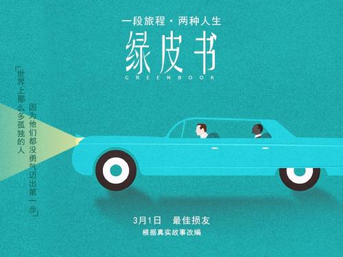 定制韦德学院文凭毕业证